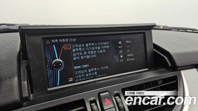 BMW Z4 (E89) sDrive 35i, 2010 19