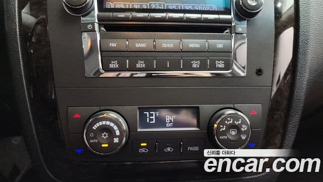 Cadillac DTS 4.6 лимузин, 2008 16