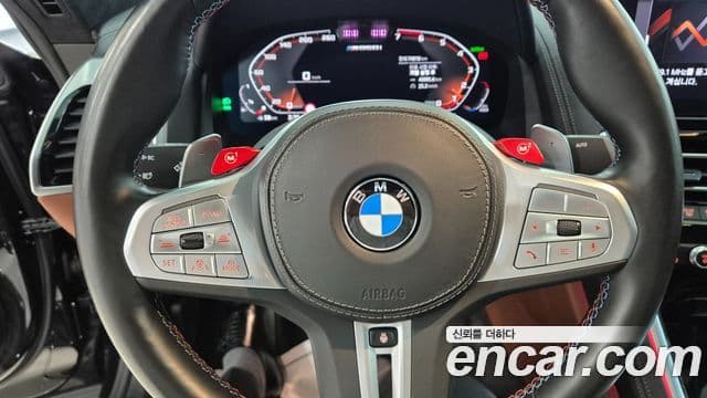 BMW 8시리즈 (G15) M850i xDrive Gran Coupe, 2023 7
