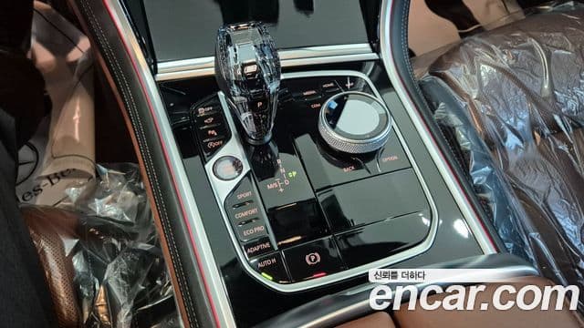 BMW 8시리즈 (G15) M850i xDrive Gran Coupe, 2023 9