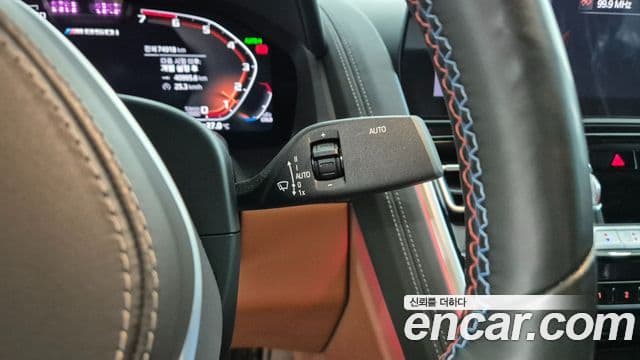 BMW 8시리즈 (G15) M850i xDrive Gran Coupe, 2023 15