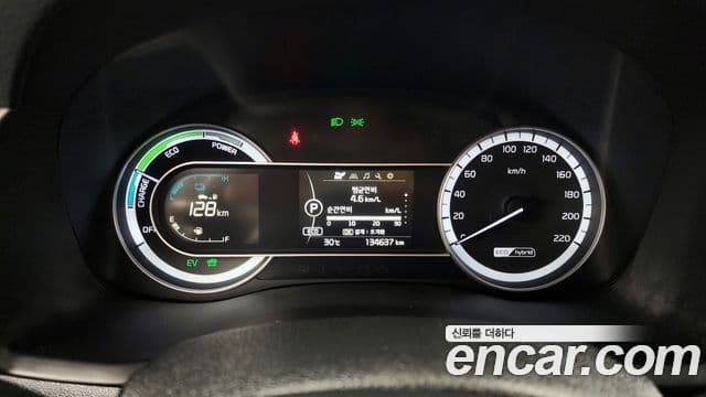 Kia Niro Prestige, 2018 8