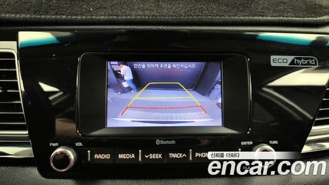 Kia Niro Prestige, 2018 15