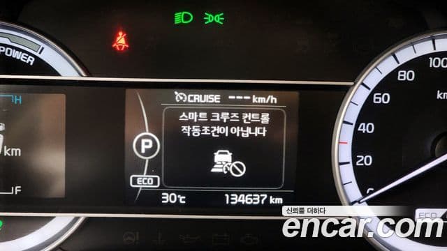 Kia Niro Prestige, 2018 16