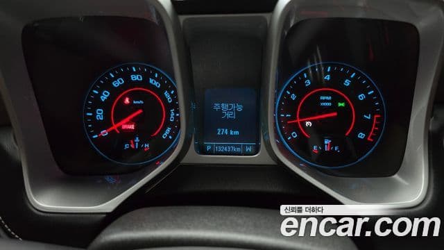 Chevrolet 카마로 5세대, 2014 8