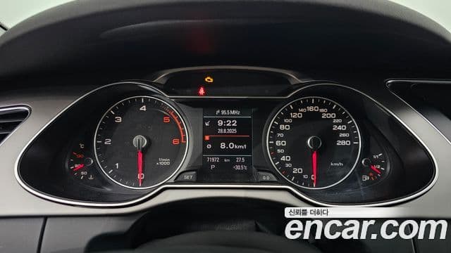 Audi New A4 B8, 2013 8