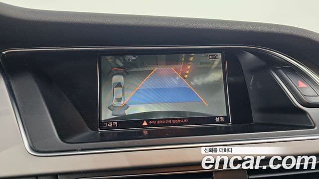 Audi New A4 B8, 2013 13