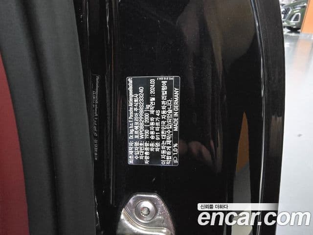 Porsche 911 (992) Targa 4S, 2024 9