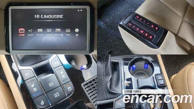 Kia The / новый New Carnival President, 2019 17