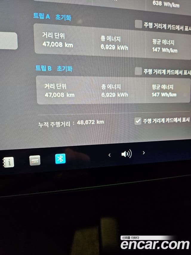 Tesla модель 3, 2022 17