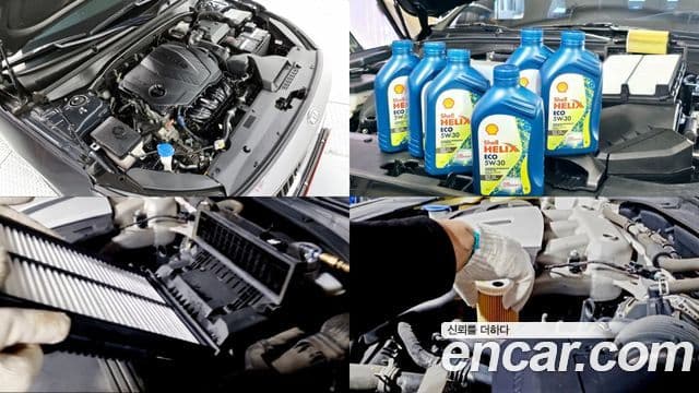 Kia K7 Premier Noblesse, 2020 6