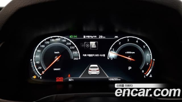 Kia K7 Premier Noblesse, 2020 9
