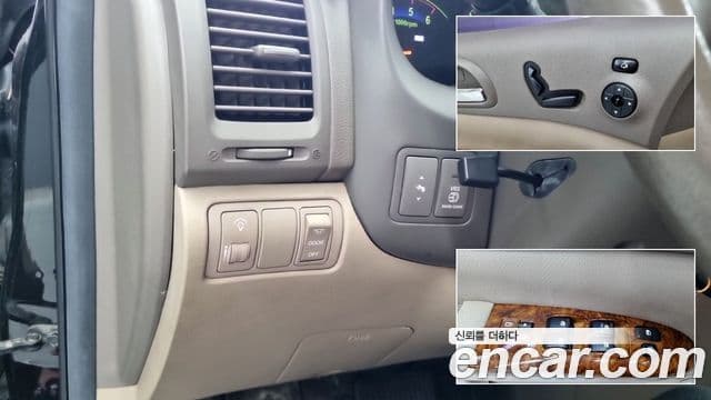 Kia Carnival R Grand Carnival High Limousine GLX, 2010 16