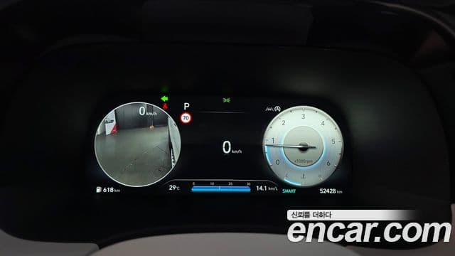 Hyundai The / новый New Palisade Calligraphy, 2023 8