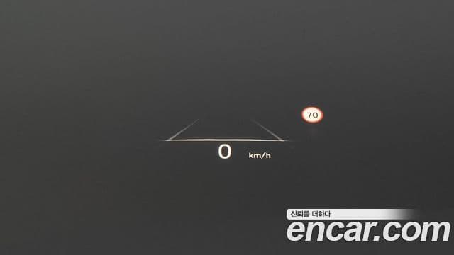 Hyundai The / новый New Palisade Calligraphy, 2023 11