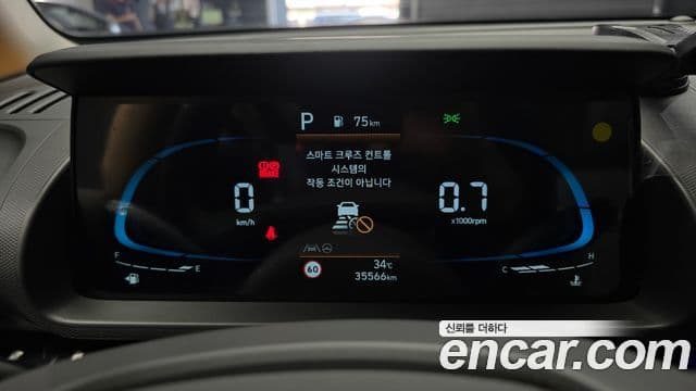 Hyundai Casper D Essential, 2023 8