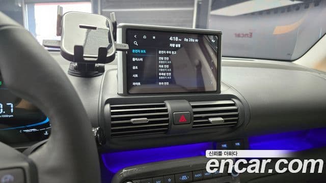 Hyundai Casper D Essential, 2023 15