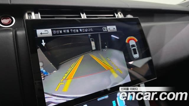 Land Rover Range Rover 4세대 4.4 SDV8 Vogue SE дизель, 2015 17