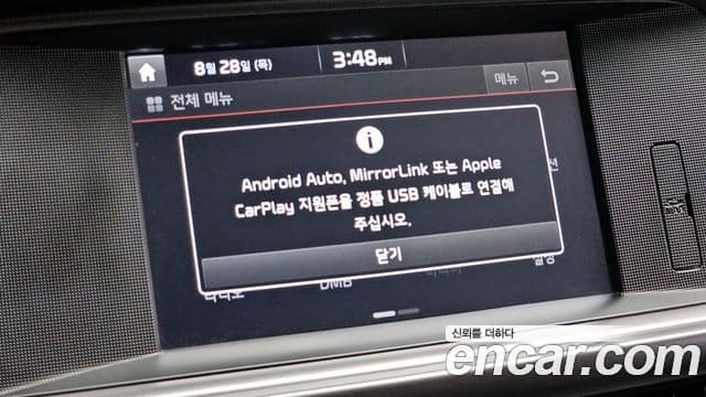 Kia K5 2세대 Style Edition, 2018 17