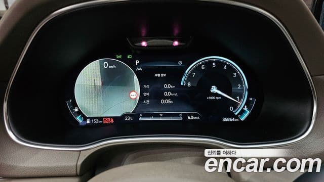 Genesis GV80, 2023 8