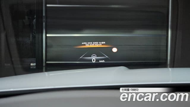 Genesis GV80, 2023 17