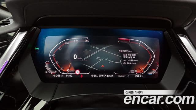 BMW Z4 (G29) sDrive20i M Sport, 2023 8