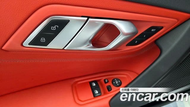 BMW Z4 (G29) sDrive20i M Sport, 2023 14