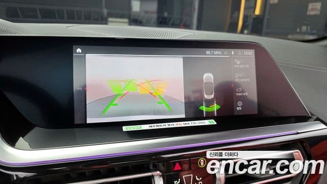 BMW Z4 (G29) sDrive20i M Sport, 2023 16