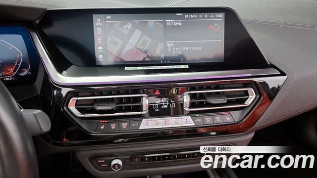 BMW Z4 (G29) sDrive20i M Sport, 2023 18