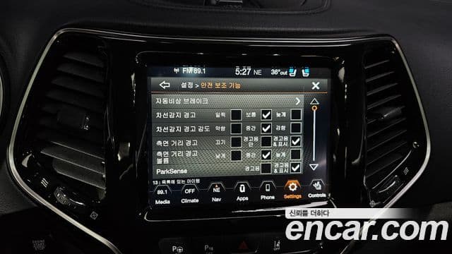 Jeep Cherokee(KL) 2.4 Limited 2WD, 2020 15