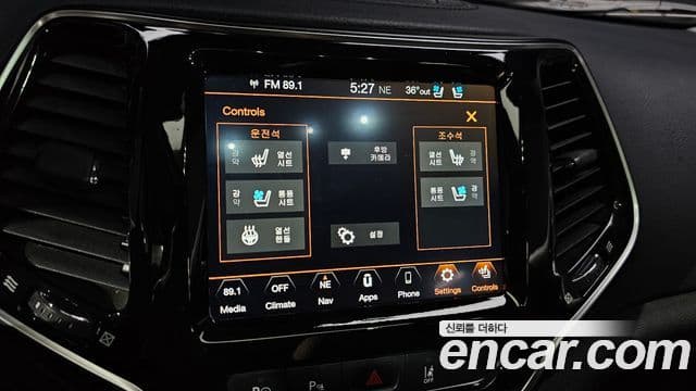 Jeep Cherokee(KL) 2.4 Limited 2WD, 2020 17