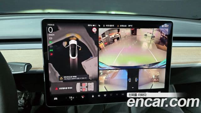 Tesla модель 3 Long Range AWD, 2022 14