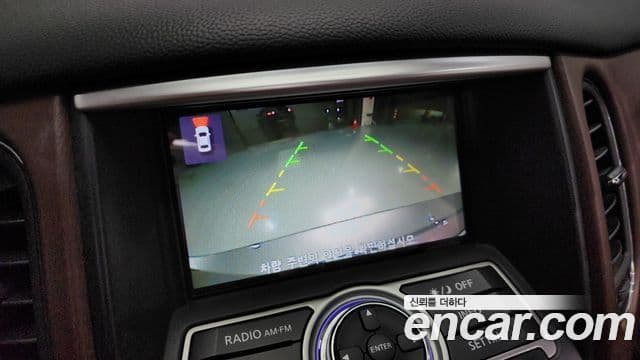 Infiniti QX50, 2016 15