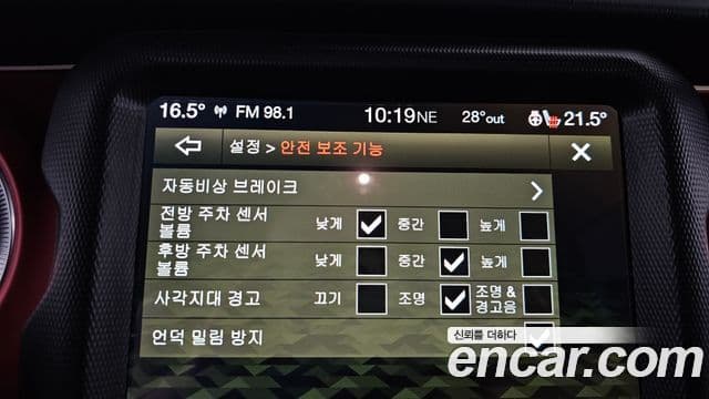 Jeep Wrangler (JL) 2.0 Rubicon Power top 4도어, 2023 16