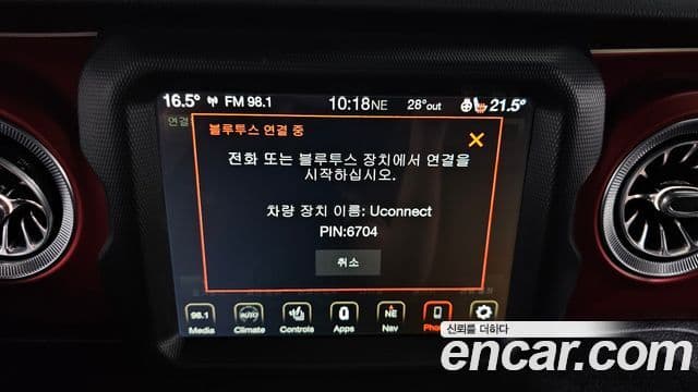 Jeep Wrangler (JL) 2.0 Rubicon Power top 4도어, 2023 17