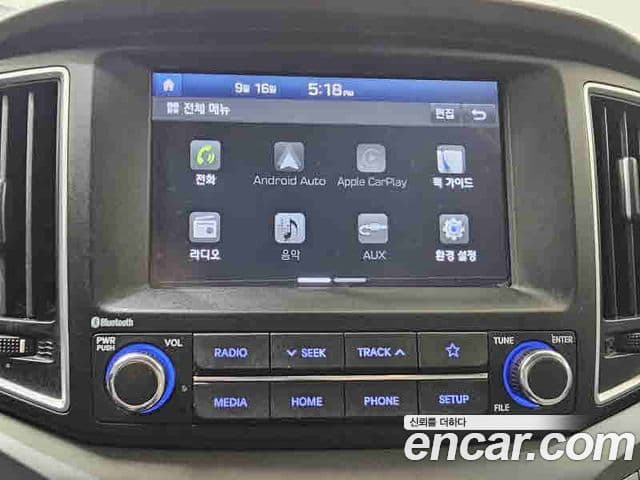 Hyundai The / новый New Grand Starex Modern, 2021 10