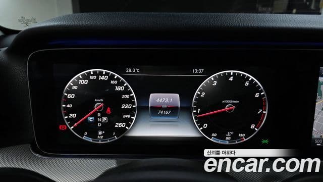 Mercedes-Benz E-класс W213 Avantgarde, 2017 8