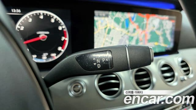 Mercedes-Benz E-класс W213 Avantgarde, 2017 9