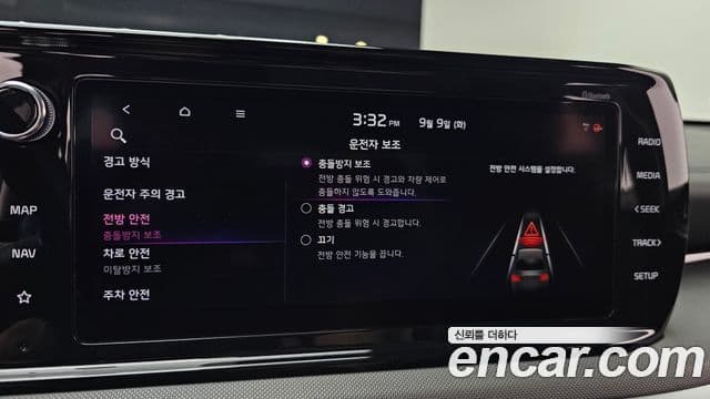 Kia K5 3세대 Prestige, 2020 16