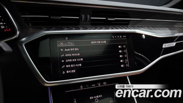 Audi A6 (C8) Premium, 2023 16