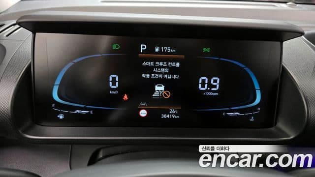 Hyundai Casper Inspiration, 2023 8