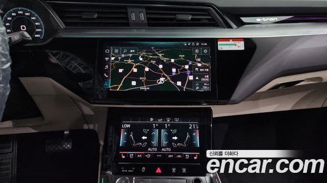 Audi e-Tron, 2020 14