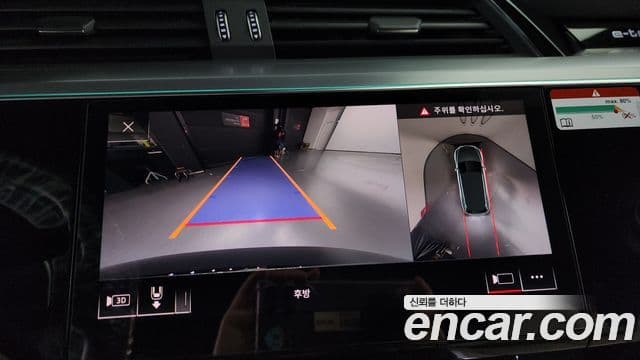 Audi e-Tron, 2020 15