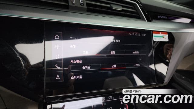 Audi e-Tron, 2020 16