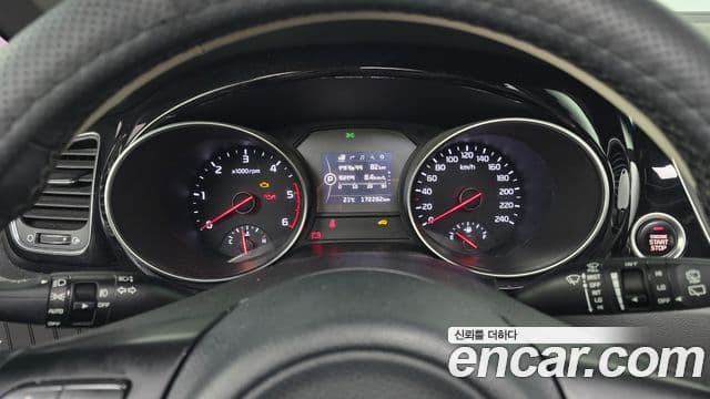 Kia All New Carnival Prestige, 2015 8