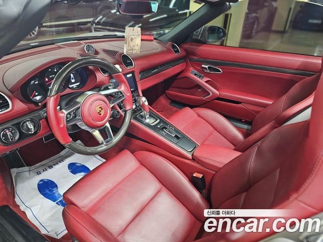 Porsche 718 Boxster 2.5 GTS, 2020 7