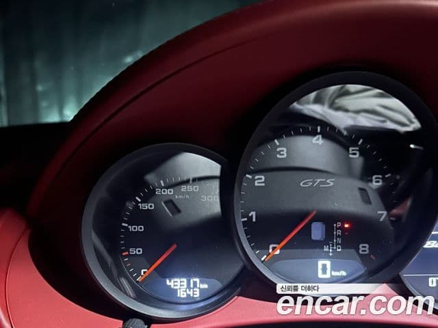 Porsche 718 Boxster 2.5 GTS, 2020 8