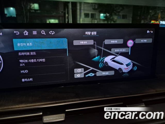 Genesis GV80, 2024 9