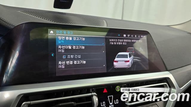 BMW 3시리즈 (G20) Luxury, 2021 16