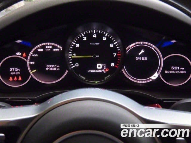 Porsche Cayenne (PO536) 3.0 E-гибрид, 2021 все фото